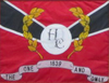 Flag of Hartford City, Indiana
