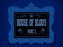 House of Bloos.jpg