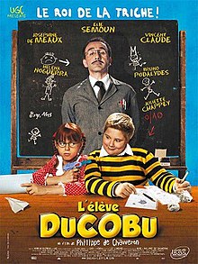 L'Élève Ducobu 2011 film poster.jpg