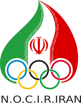 File:National Olympic Committee of the Islamic Republic of Iran logo.svg