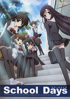 <i>School Days</i> (visual novel) 2005 Japanese visual novel by 0verflow