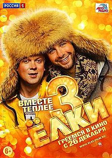 <i>Yolki 3</i> 2013 Russian film