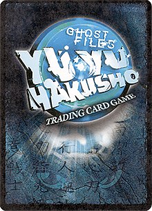 Yu Yu Hakusho cardback.jpg