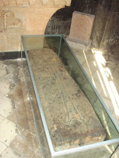 File:Ananias' tomb in Armenia.jpg