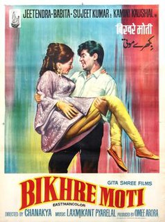 <i>Bikhre Moti</i> 1971 Hindi film directed by Tapi Chanakya