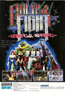 <i>Galaxy Fight: Universal Warriors</i> 1995 video game