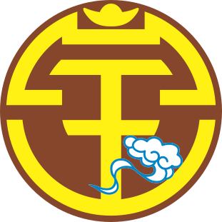 File:Guangxi Pingguo Haliao F.C.svg