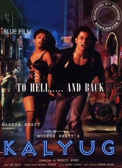 Theatrical release poster