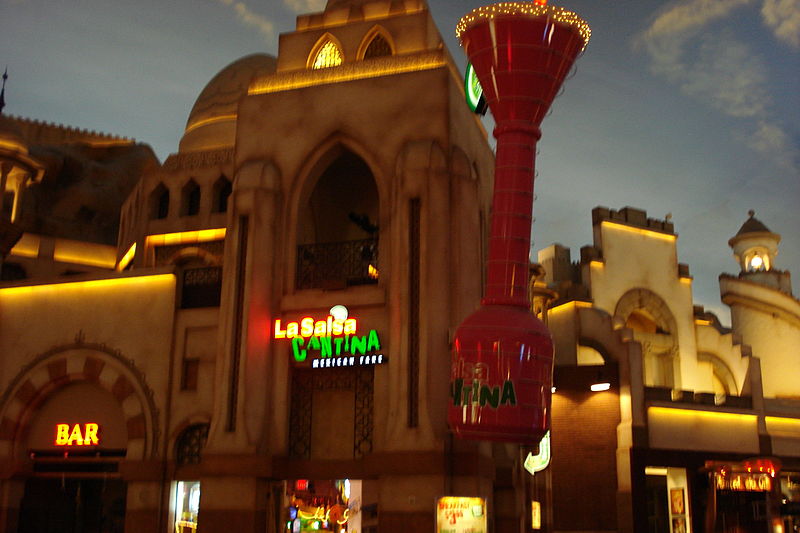 File:La Salsa Cantina.JPG