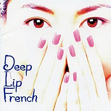 Miho Nakayama - Dalam Bibir French.jpg