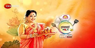 <i>Rannaghor</i> Indian cooking show