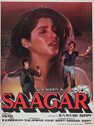 Film Saagar