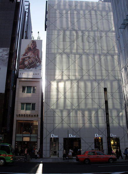 File:Tokyo Ginza-Shopping Dior.JPG