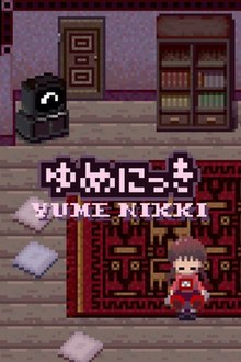 Yume Nikki header image on Steam.jpg