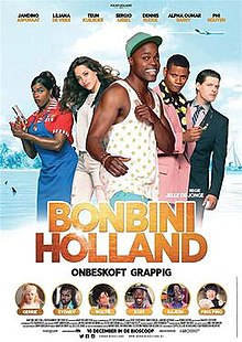 2015 Bon Bini Holland фильмі poster.jpg