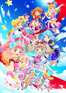 <i>Aikatsu on Parade!</i> Japanese arcade game & anime television series