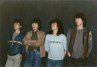 <span class="mw-page-title-main">Deulgukhwa</span> South Korean folk rock band