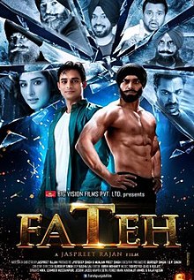 Fateh 2014 film poster.jpg