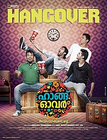 Hangover Malayalam.jpg