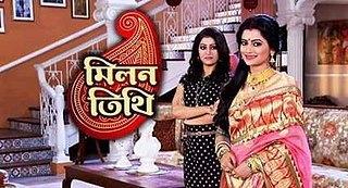 <i>Milon Tithi</i> Indian television series