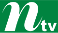 Logo von NTV Bangladesh