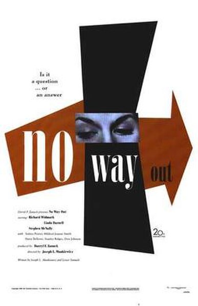 Theatrical release poster by Paul Rand
