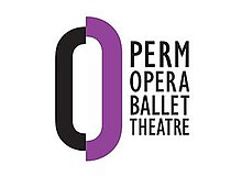 Logotipo do Perm Opera And Ballet Theatre 2012.jpg