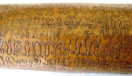 Rongorongo text I - Wikipedia