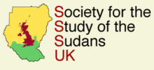 Общество за Судите на Судан SSSUK Logo.PNG