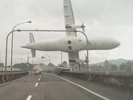 TransAsia Flight 235 crash.png