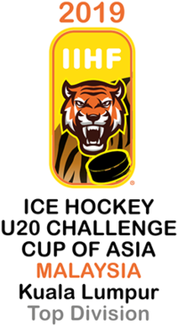 2019 IIHF U20 Tantangan Piala Asia logo.png