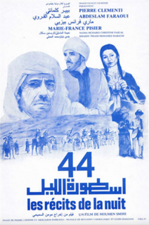 <i>44 or Tales of the Night</i> 1985 film