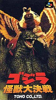 <i>Godzilla: Monster War</i> 1994 video game