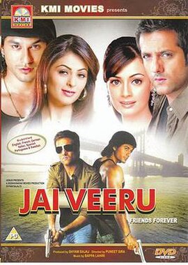 DVD cover