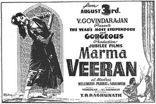 <i>Marma Veeran</i> 1956 Indian film