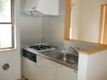 Modern Japanese Home Kitchen with Prepared Lunch on Counter