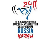 2011 European Weightlifting Championships.jpg