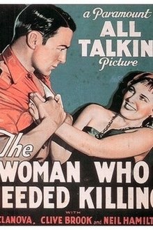 A-dangerous-woman (movie poster).jpg