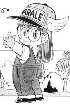 Arale's final appearance in the Dr. Slump manga, drawn by Akira Toriyama