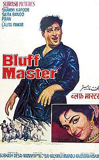 <i>Bluff Master</i> (1963 film) 1963 film by Manmohan Desai