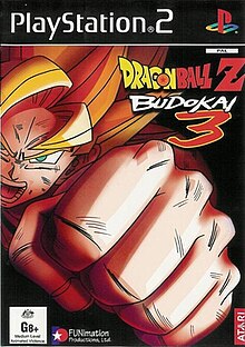 Dragon Ball Z Budokai Tenkaichi 3 REPRODUCTION ART Only No -  Hong Kong