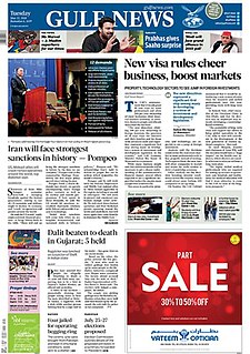 <i>Gulf News</i> Dubai English language newspaper