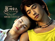 Love All Play Kdrama Onde Assistir, Korean Drama, Dorama