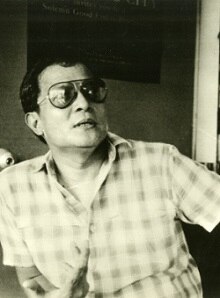 An undated photo of Brocka