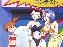 Anime bikini girl shaking her Boobs on Make a GIF