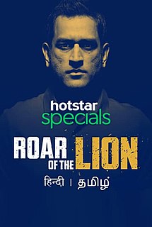 <i>Roar of the Lion</i> (web series) 2019 Indian web series