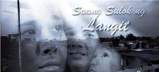 <i>Saang Sulok ng Langit</i> 2005 Philippine television series