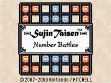 Sujin Taisen - Number Battles Title Screen.png