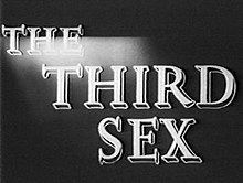 Film title of the American release