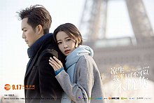 Love Is Blind (TV series) - Wikipedia